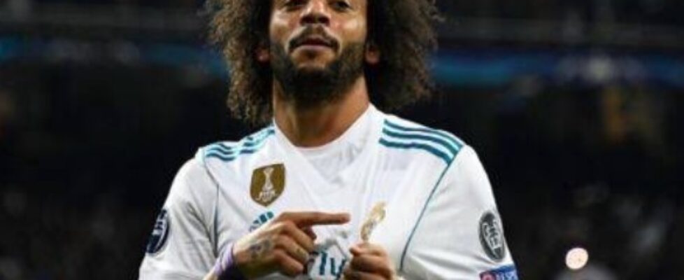 Лацио е започнал преговори с представителите на Марсело bet365