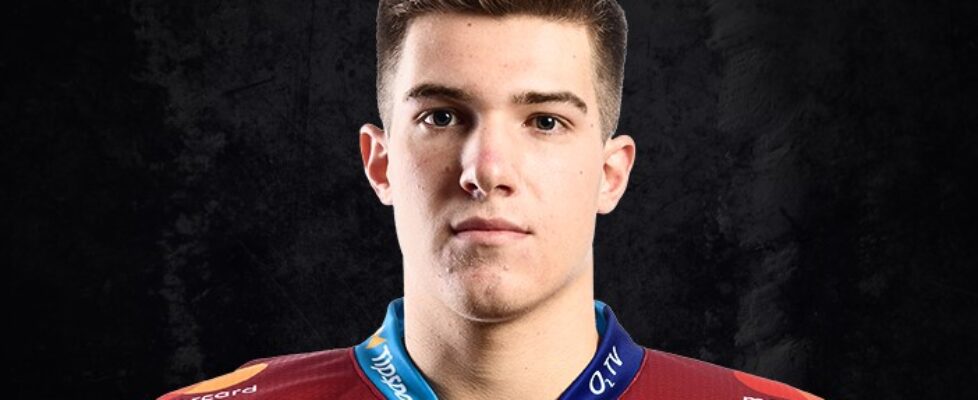 Нино Томов бе избран под номер 27 от Дръмондвил от QMJHL bet365