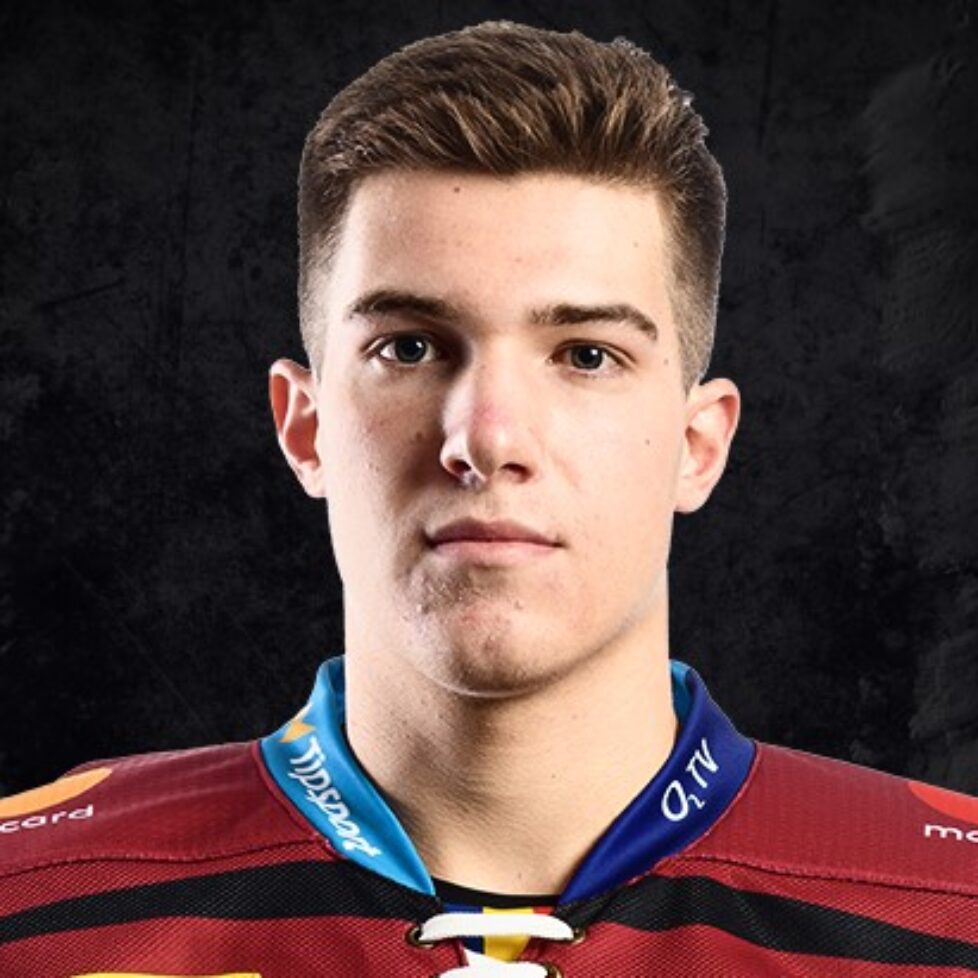 Нино Томов бе избран под номер 27 от Дръмондвил от QMJHL bet365