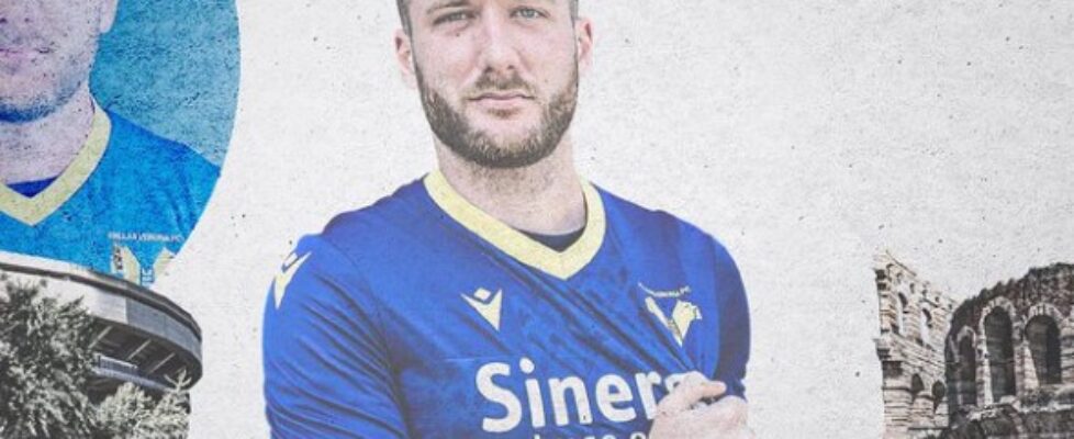 Верона официално обявиха привличането на нападателя Тома Анри bet365