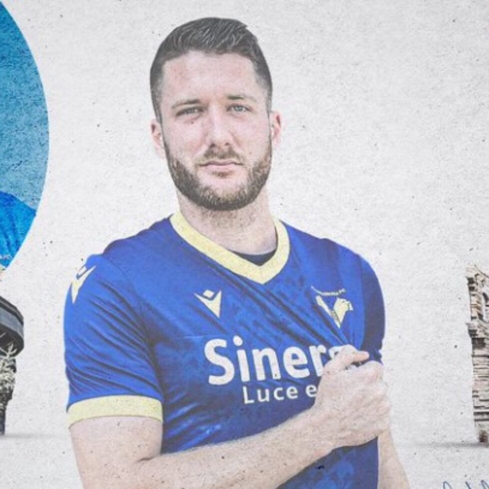 Верона официално обявиха привличането на нападателя Тома Анри bet365