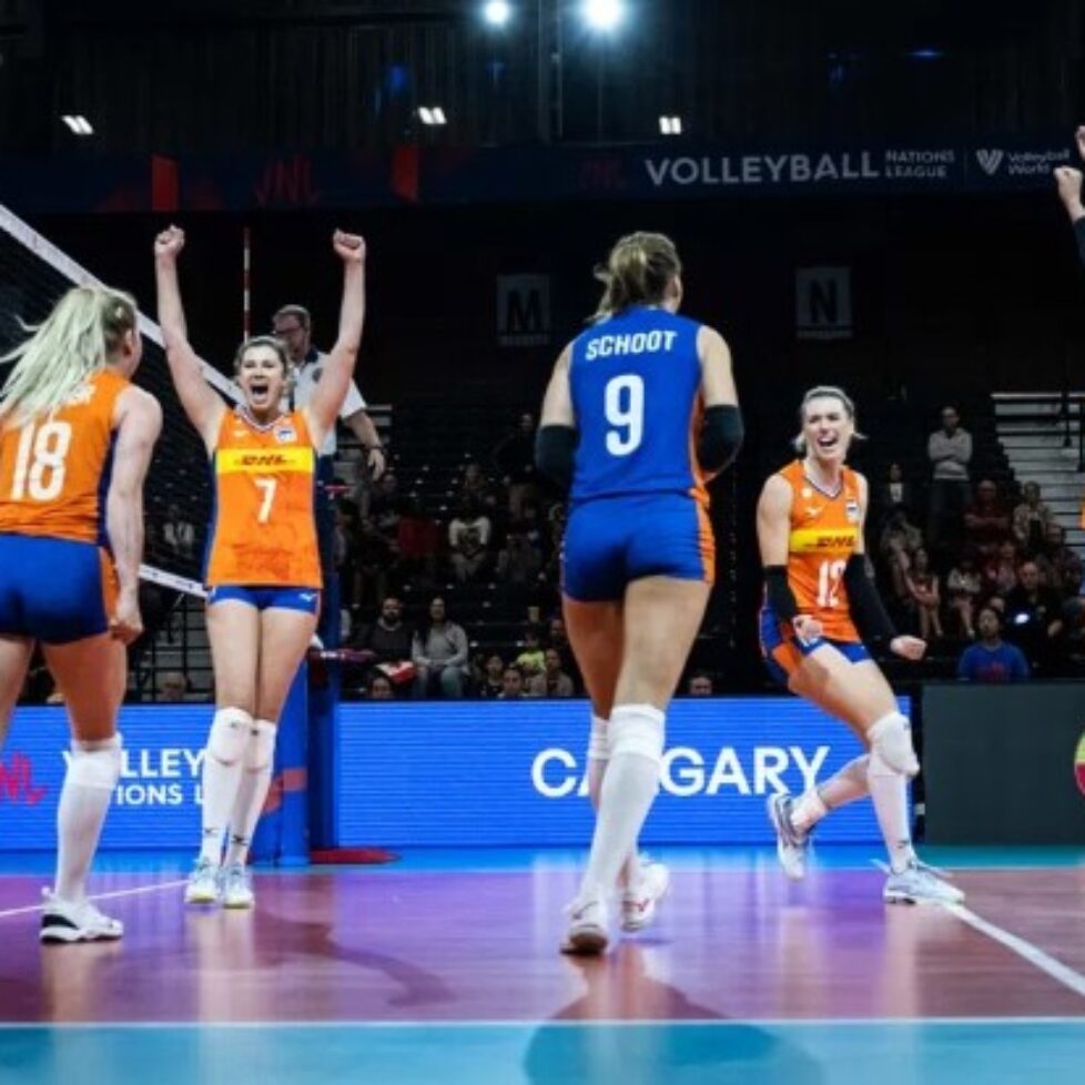 Нидерландия помогна на България в битката за оставане в Лигата на нациите bet365