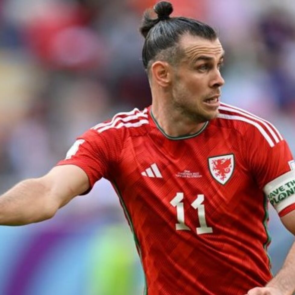 Гарет Бейл остана изключително разочарован от загубата на Уелс bet365