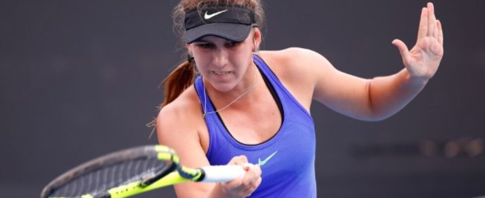 Гергана Топалова се класира за втория кръг на турнира по тенис в Израел bet365
