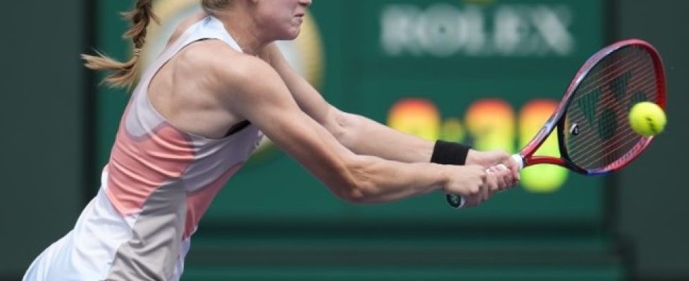 Елена Рибакина bet365