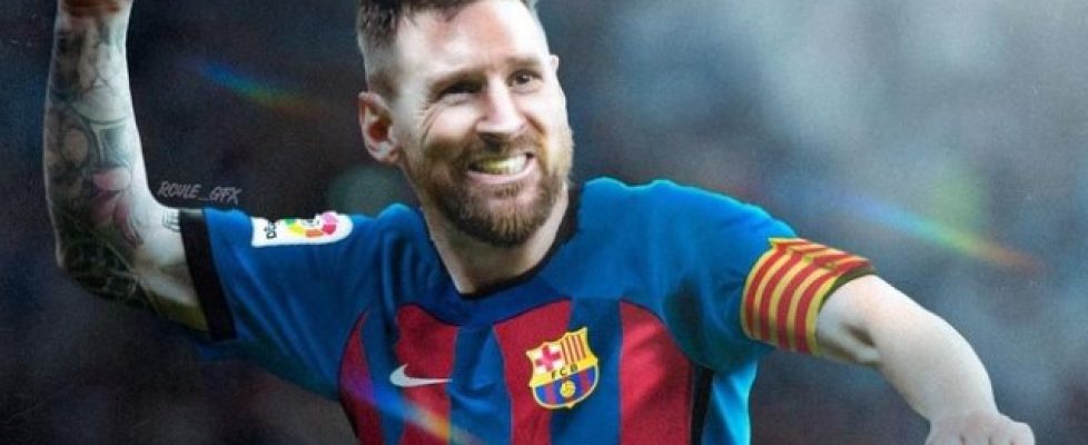 Лионел Меси bet365
