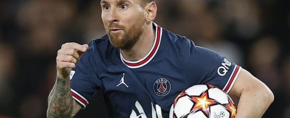 Лионел Меси bet365