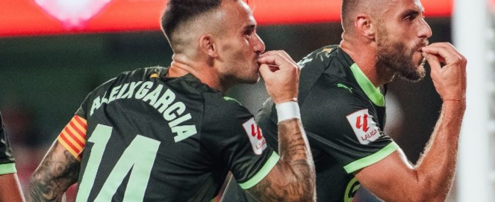 Жирона- Гранада bet365