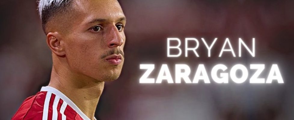 Браян Сарагоса bet365