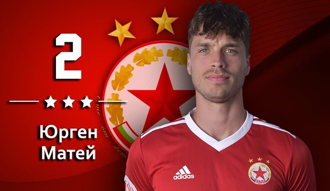 Юрген Матай bet365 Юрген Матай bet365