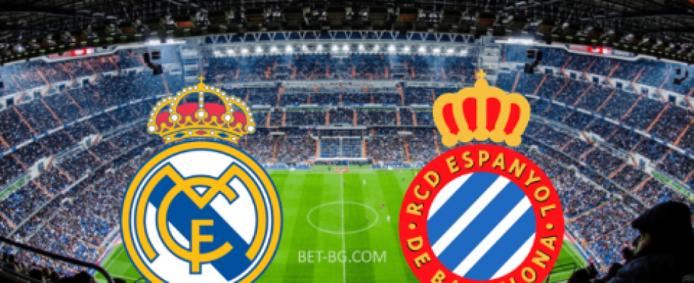 Реал Мадрид - Еспаньол bet365