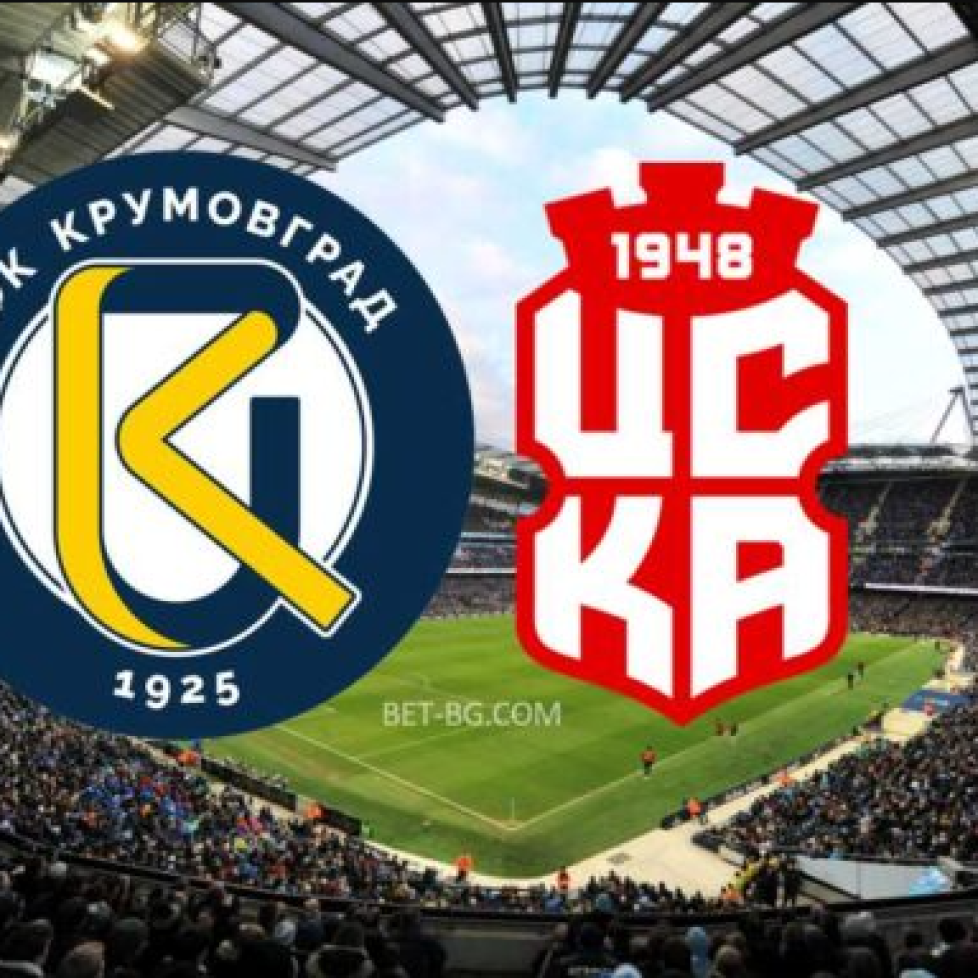 Крумовград - ЦСКА 1948 bet365