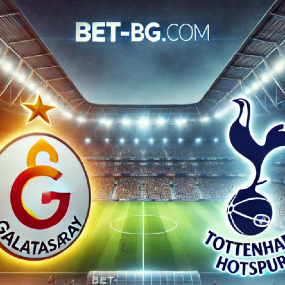 Галатасарай - Тотнъм bet365 (1)