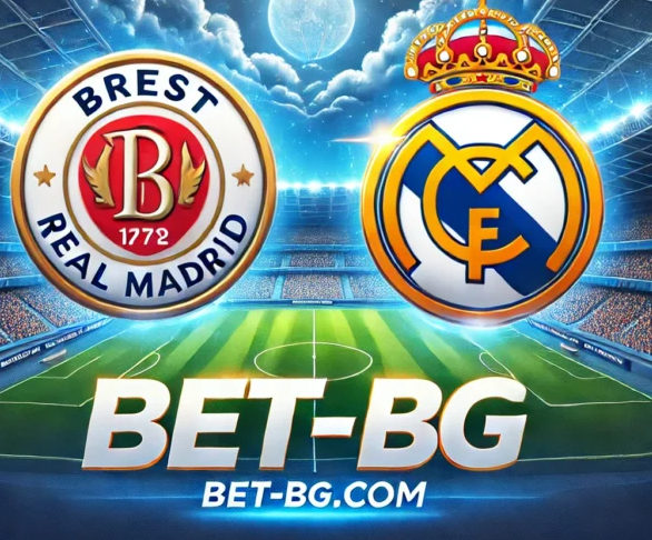 Брест - Реал Мадрид bet365 Брест - Реал Мадрид bet365