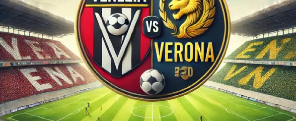 Венеция - Верона bet365
