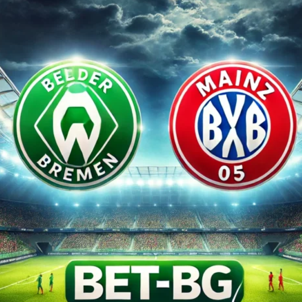 Вердер Бремен - Майнц bet365
