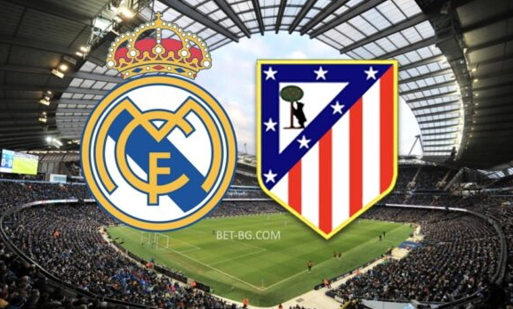 Реал Мадрид - Атлетико Мадрид bet365 Реал Мадрид - Атлетико Мадрид bet365
