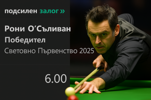 bet365.com.bg bet365.com.bg