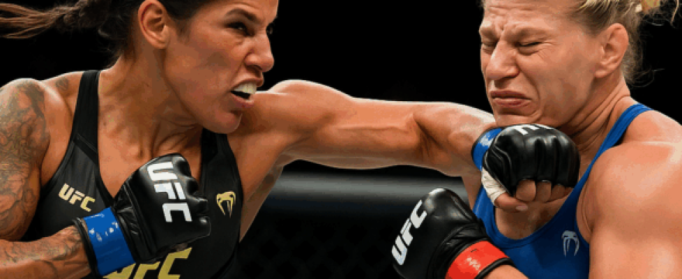 Джулиана Пеня и Кайла Харисън на UFC 316 bet365