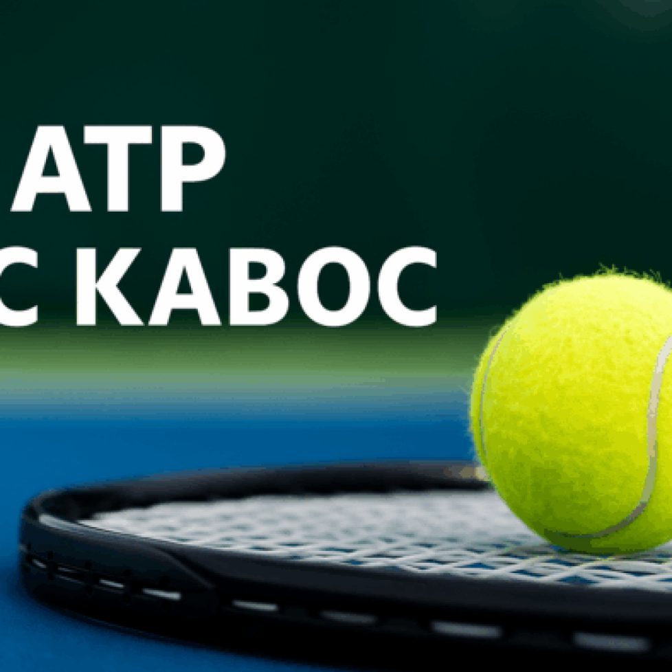 tenis bet365